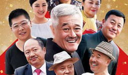 电视剧乡村爱情,笑谈农家乐，共谱乡村梦