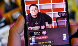 q91国内直播视频,精彩瞬间回顾与深度解析