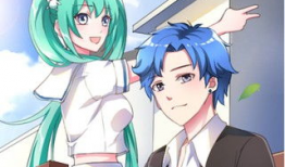 我的天劫女友漫画免费,奇幻世界中的爱恨纠葛